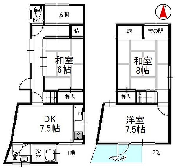 間取り：328000688133