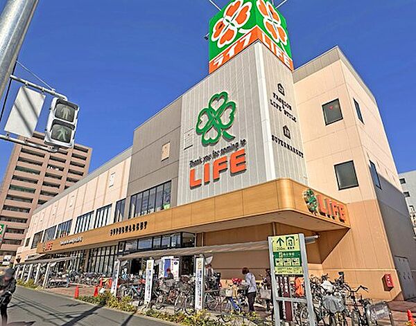 ライフ川崎大島店（540m）