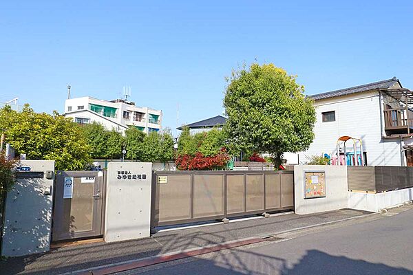 みゆき幼稚園（740m）