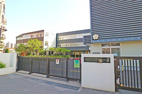 川崎市立御幸小学校（650m）