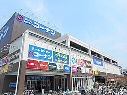 周辺施設の画像