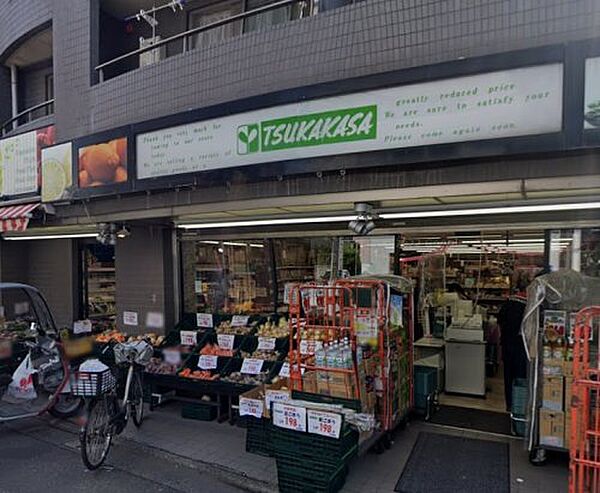 画像25:【スーパー】スーパーTSUKASA(ツカサ) 学芸大学店まで719ｍ