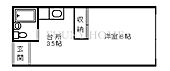 目黒区柿の木坂1丁目 2階建 築37年のイメージ