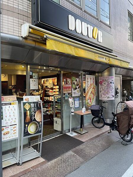 画像21:【喫茶店・カフェ】ドトールコーヒーショップ 祐天寺店まで974ｍ