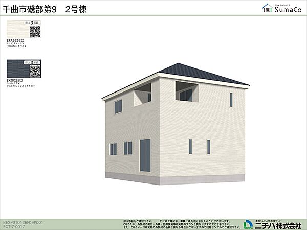 外観：320000029852