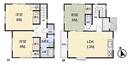 緑区東本郷2丁目 中古戸建