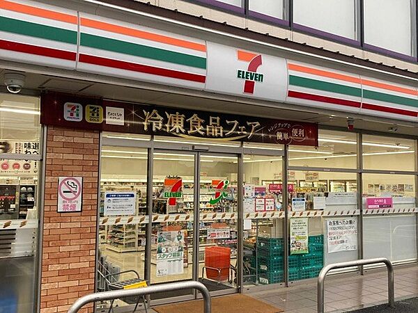 コンビニ 680m セブンイレブン茅ヶ崎東海岸北5丁目店(コンビニの王道「セブンイレブン」も近いので、なにかと便利ですね！)