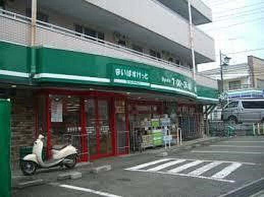 スーパー 1110m まいばすけっと千丸台団地前店(イオングループの流通網を活用した品数は通常のスーパーマーケット並み！営業時間も朝7時から深夜0時までと長く、コンビニのような手軽さも重宝さ…