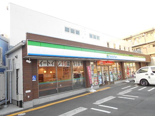 コンビニ 345m ファミリーマートさちが丘店(近いので、なにかと便利なコンビニ。日々の暮らしを彩ります！)