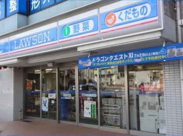 コンビニ 360m ローソン横浜山元町二丁目店(近いので、なにかと便利なコンビニ。日々の暮らしを彩ります！)