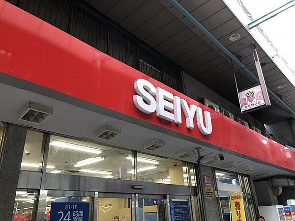 スーパー 895m 西友衣笠店(野菜やお肉も取り扱っており、その他の商品もお得に購入することができます！)