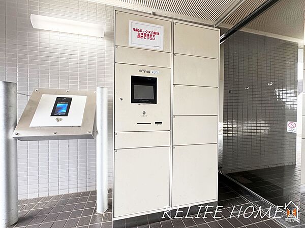 ■Parcel locker■宅配ボックス完備。不在時にも荷物を受け取れるので便利です♪