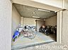 その他：■Bike parking■駐輪場完備！屋根がついてますので雨から守ってくれます♪