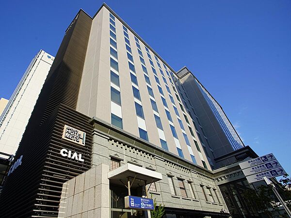 ショッピングセンター 980m CIAL桜木町(ショッピング、飲食店、スーパーはもちろん、お仕事帰りに寄れます。)