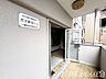 エントランス：■Entrance■  ゆとりを感じさせる明るい空間が住まう人や訪れる人を心地よく迎え入れてくれます。