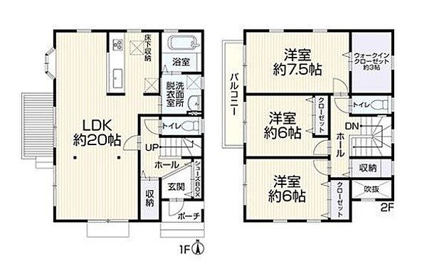 間取り：314002845831