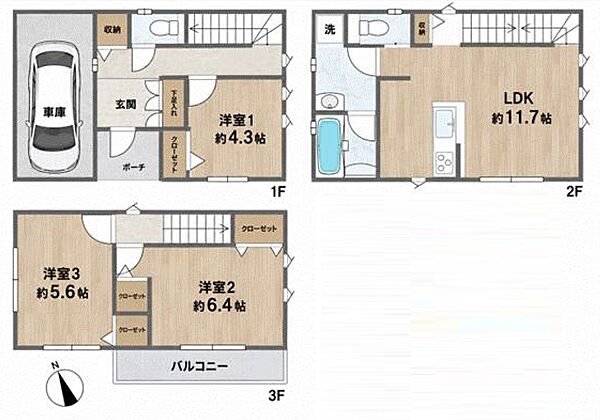 間取り：314002860042
