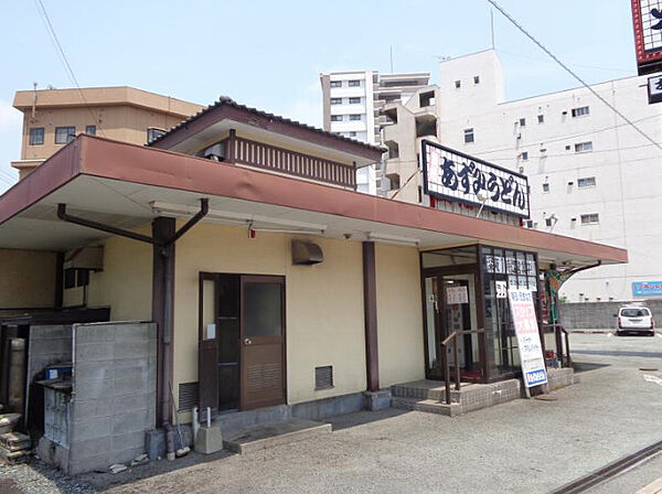 【そば・うどん】あずみうどん中央町店まで6490ｍ