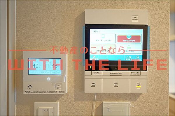 ラコント西鉄久留米 ｜福岡県久留米市天神町(賃貸マンション1LDK・6階・36.98㎡)の写真 その27