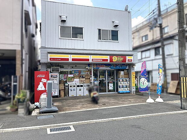 デイリーヤマザキ四條畷二丁通店