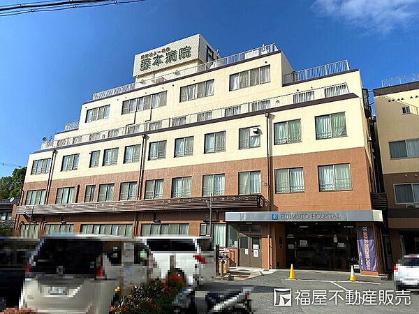 藤本病院