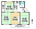 茄子作住宅7号棟2階480万円