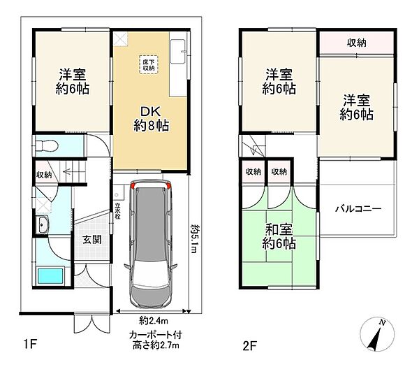 間取り：327002343666