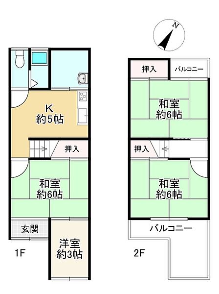 間取り：327002858909
