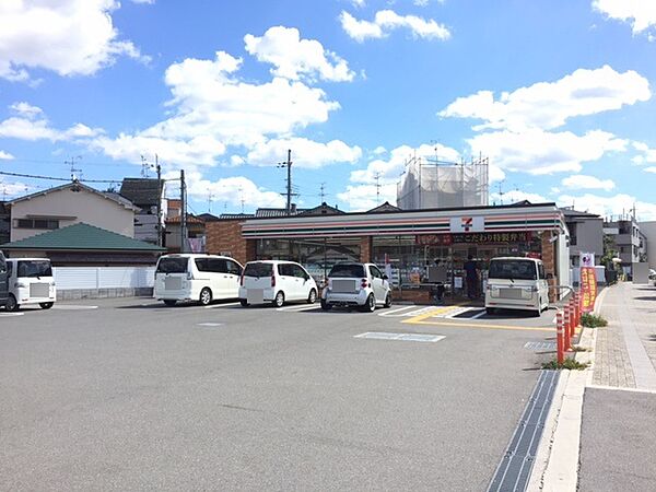セブンイレブン寝屋川対馬江東町店