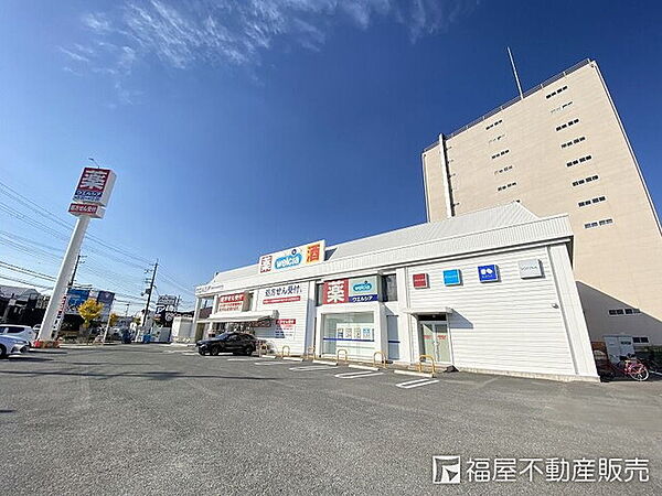 ウエルシア寝屋川池田新町店