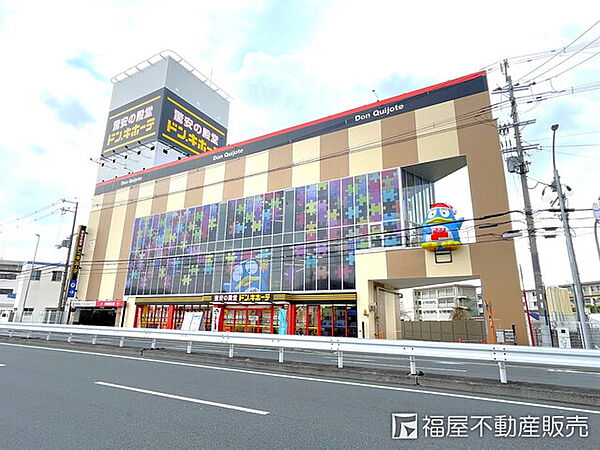 ドン・キホーテ寝屋川店