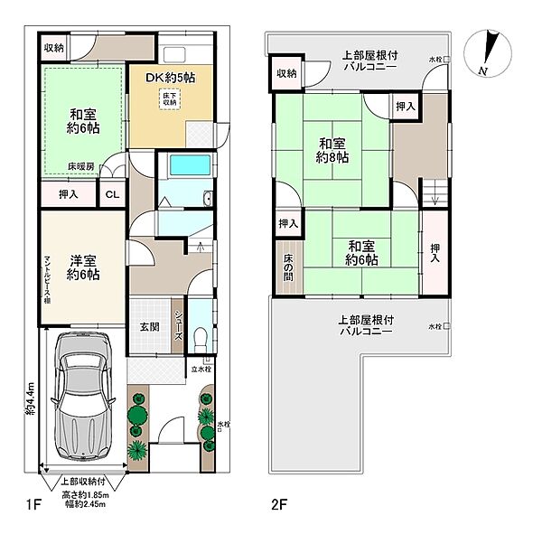 間取り：327002982950