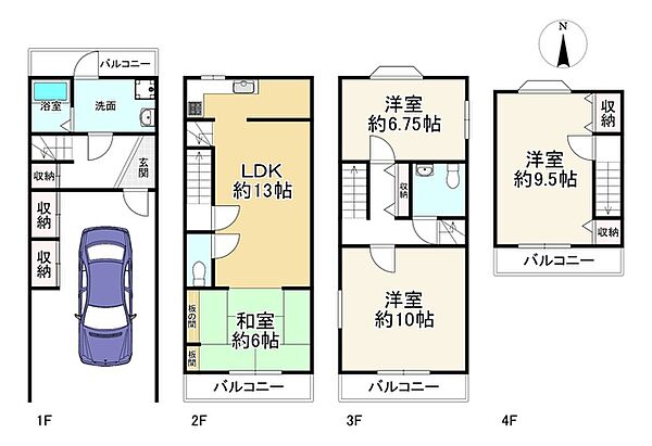 間取り：327002985881