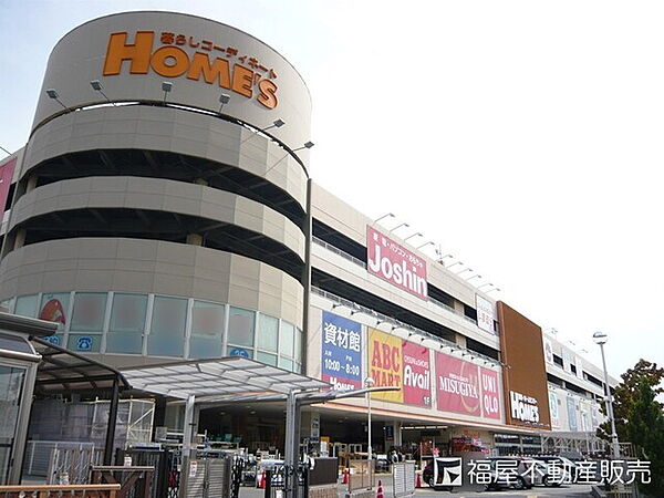 ホームズ寝屋川店