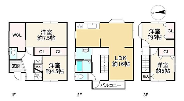 間取りを拡大表示