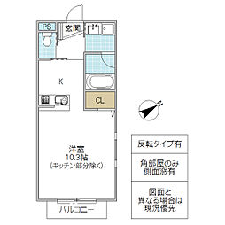 間取図画像 ワンルーム