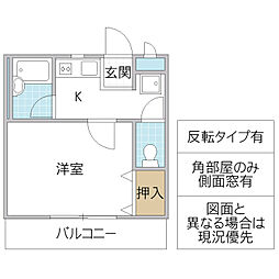 グランパルAZ3 1Kの間取図画像