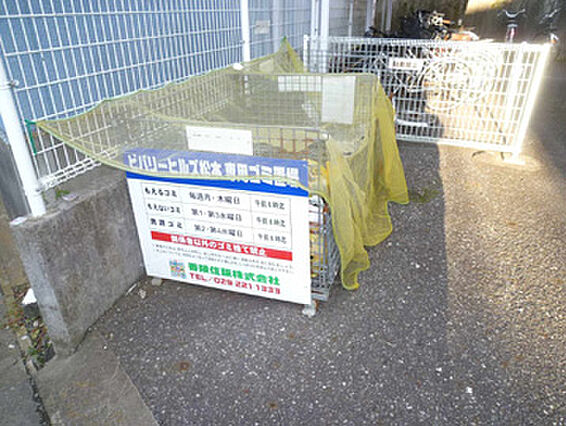 ビバリーヒルズマツモト_その他_7