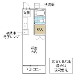レイネックス堀 ワンルームの間取図画像