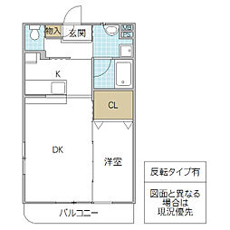 フォルテージュ 1LDKの間取図画像