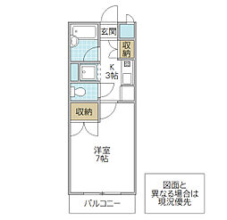 ビバリーヒルズマツモト 1Kの間取図画像