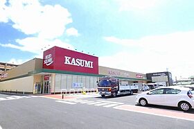 ADDRESS 207号室 ｜ 茨城県水戸市堀町（賃貸マンション1K・2階・21.28㎡） その27