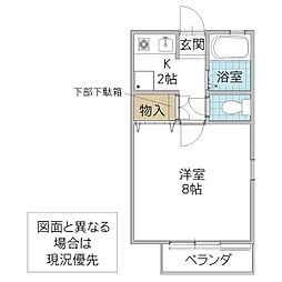 ハーモニー 1Kの間取図画像