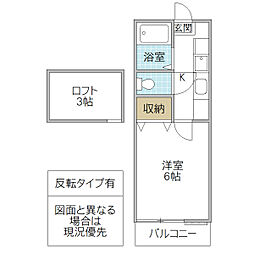 間取図画像 1K