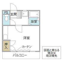 間取り：208008943408