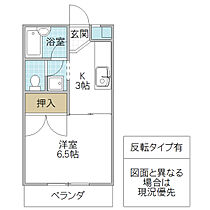 コンフォート堀 101号室 ｜ 茨城県水戸市堀町（賃貸アパート1K・1階・23.18㎡） その2