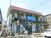 茨大ハイツ 1階 築45年9ヶ月の賃貸物件