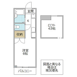 スペースハイツ 1階1Kの間取り
