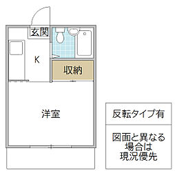 Mハイツ1 1Kの間取図画像