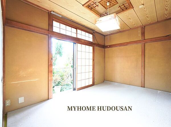 持ち家なら、工夫次第で安く楽しく住むことができますよ。マイホーム不動産でお預かり中、お気軽にお問い合わせください。